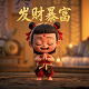 美元潮汐收割原理